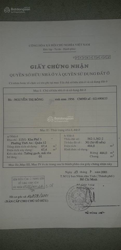 Đất mặt tiền lê văn khương, dt 8x40m, mặt tiền kinh doanh buôn bán, giá bán gấp 26.9 tỷ
