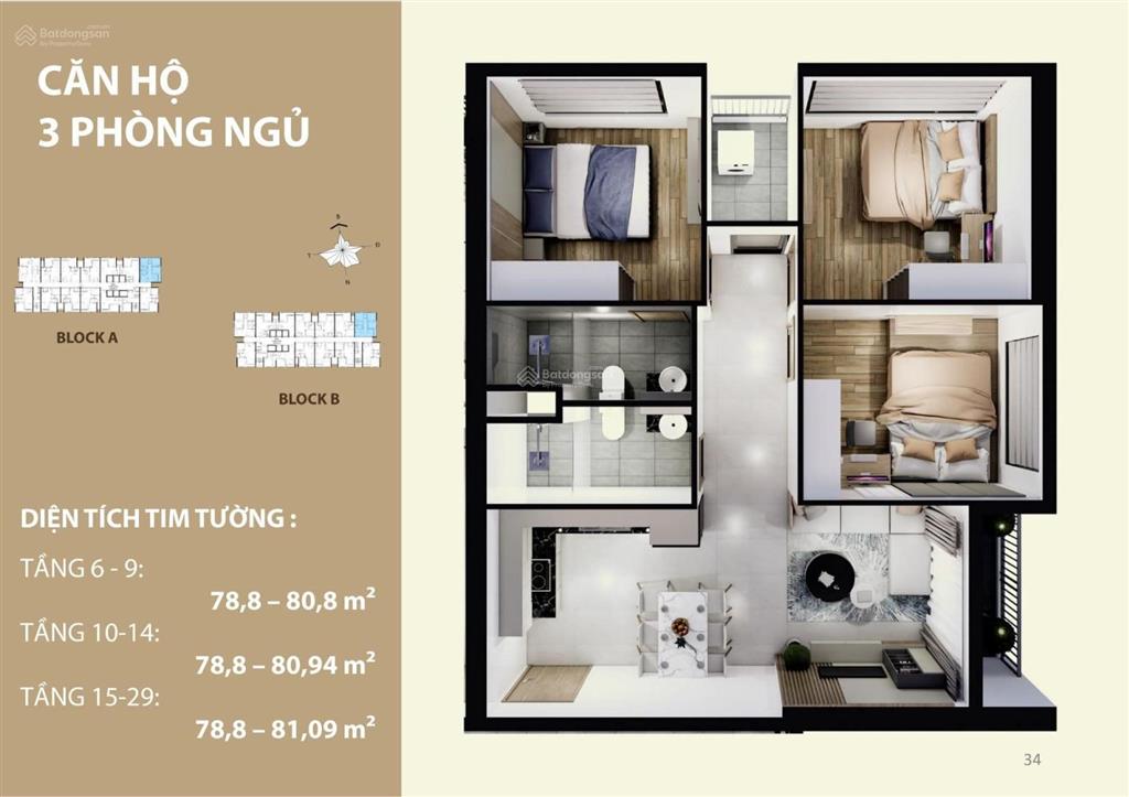 Bán căn góc 3pn có 2 view thoáng căn hàng hiếm ở mường thanh phú hữu.