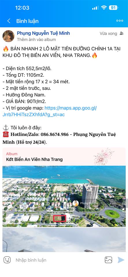 Bán lô đất mặt tiền đường 1a kđt biển an viên, nha trang. 552,5m2 x 90tr/m2 có thương lượng.