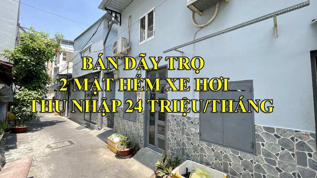 GIẢM SÂU 500TR BÁN DÃY TRỌ 2 MẶT HẺM Ô TÔ CÓ 6 PHÒNG THU NHẬP 24TR/THG