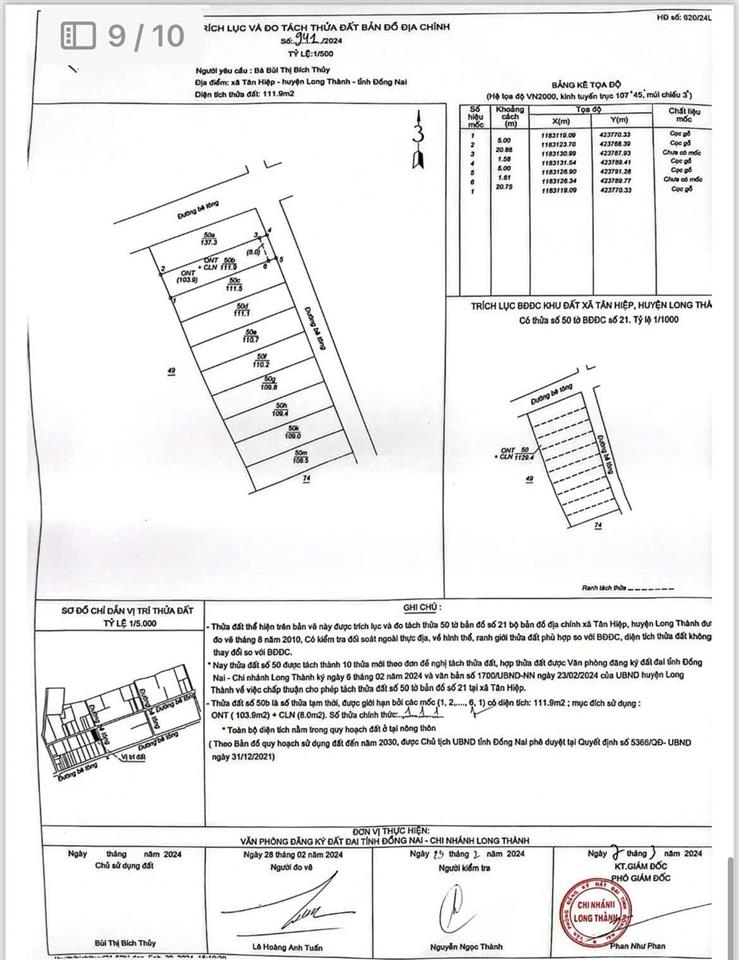 Lô đất 110m2 thổ cư bàn cờ tân hiệp cần bán giá 1.35 tỷ, đường 6m, dân ở kín xung quanh, hỗ trợ vay