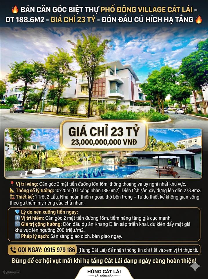 Bán căn góc biệt thự phố đông village cát lái  dt 188.6m2  giá chỉ 23 tỷ  đón đầu hạ tầng