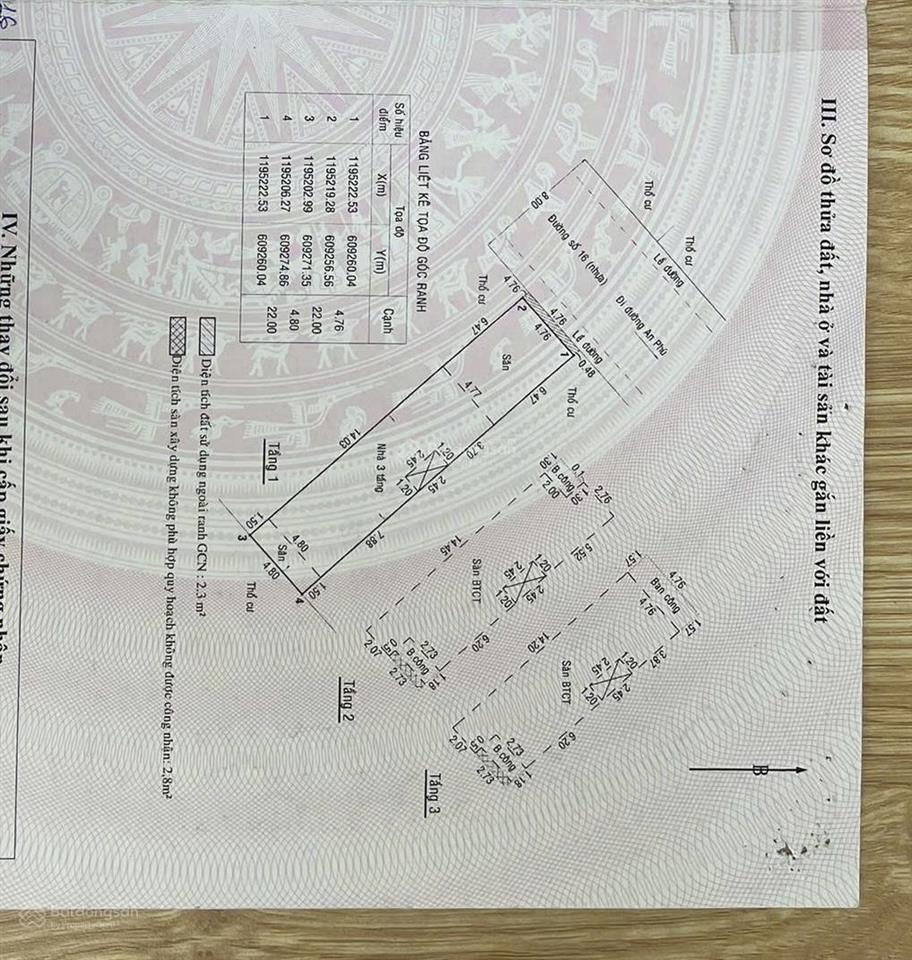 Bán nhà mt đường 16, p. an phú, quận 2 (4,8x22m) giá 21 tỷ