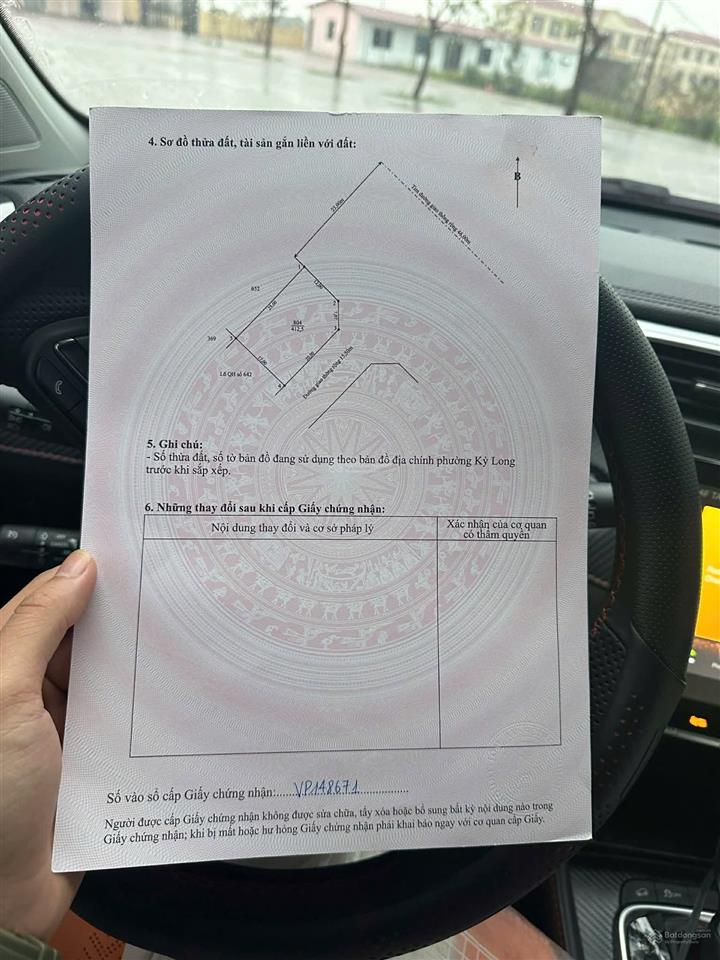 Đất vip tại tđc kỳ long kỳ anh hà tĩnh nay là phường vũng áng