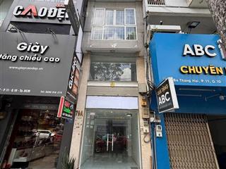 Cho thuê nhà mặt tiền đường 3 tháng 2 phường 11 quận 10 tp. hồ chí minh (nay phường vườn lài)