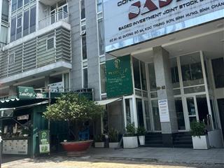 Siêu hiếm đường 9a trung sơn 10x20m  5 tầng vị trí toàn ngân hàng lớn. tiện làm ngân hàng cty