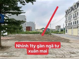CẮT LỖ LÔ ĐẤT GÒ CÁO – THỦY XUÂN TIÊN – XUÂN MAI  CHỈ HƠN 1TY/80M2