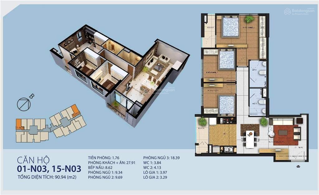 Chính chủ cần bán căn góc 3pn dự án new horizon lĩnh nam tầng đẹp