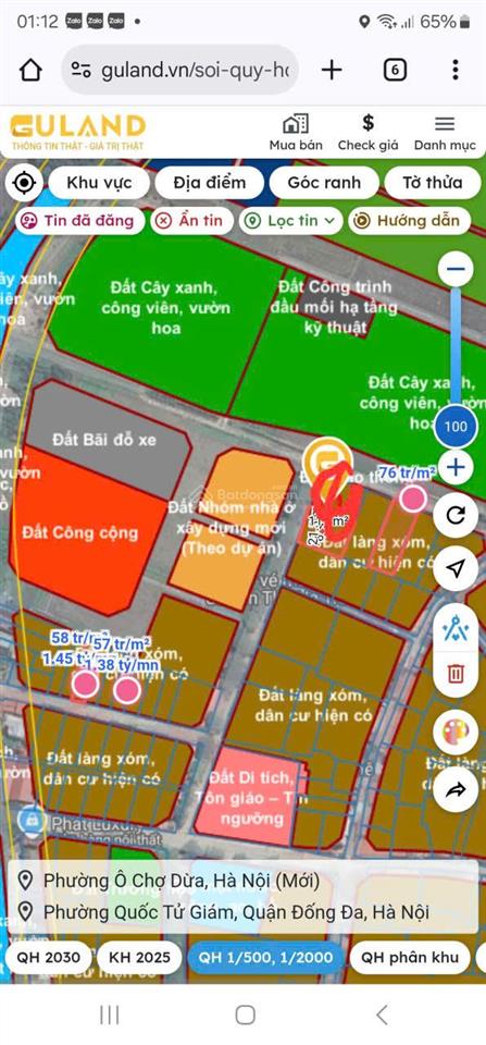 Tôi cc cần bán 70.84m2 đất đấu giá x4 thư lâm, mt 6m, đường 10m giá 4.7 tỷ
