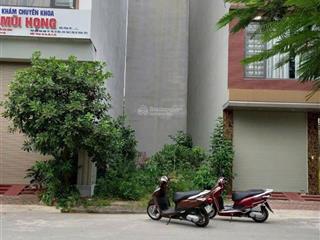 Bán gấp đất đấu giá mậu lương  60m2  đường 12m  giá chỉ 12.x tỷ