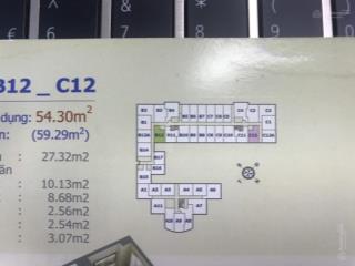 Bán cc 2pn, 2wc hqc hóc môn, giá siêu hời 1,15 tỷ, 60m2