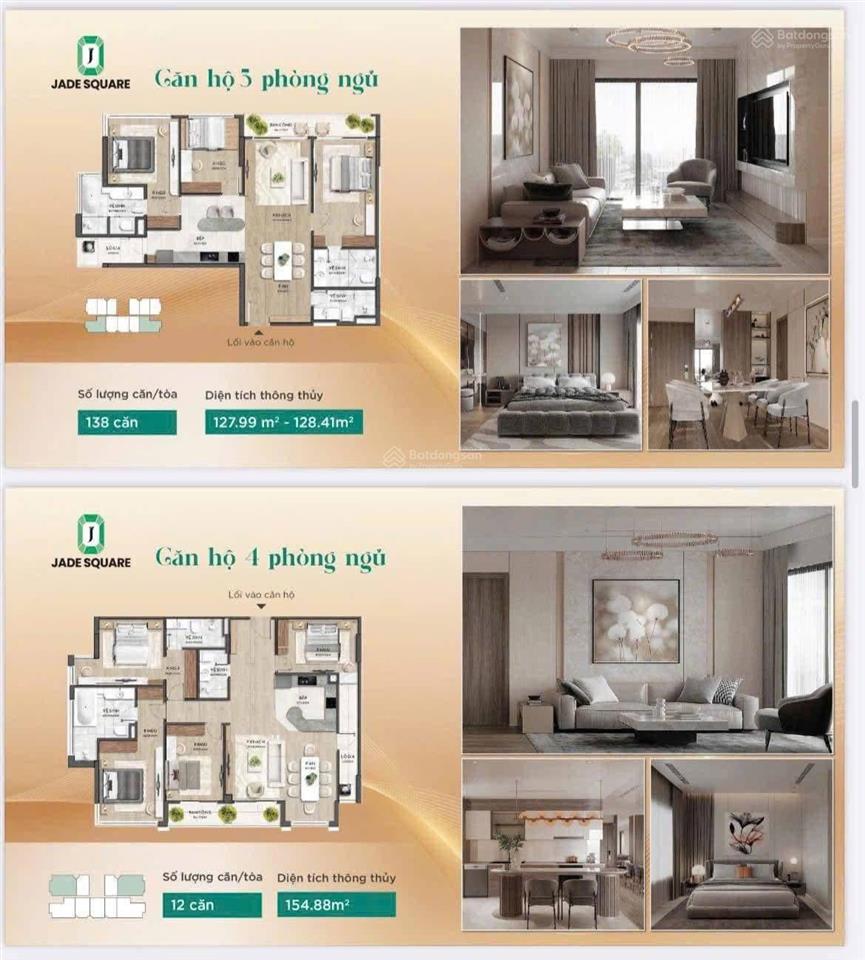 Bán căn hộ 72m2 tại jade square, giá cực chất 7,3 tỷ, 2pn, 2wc