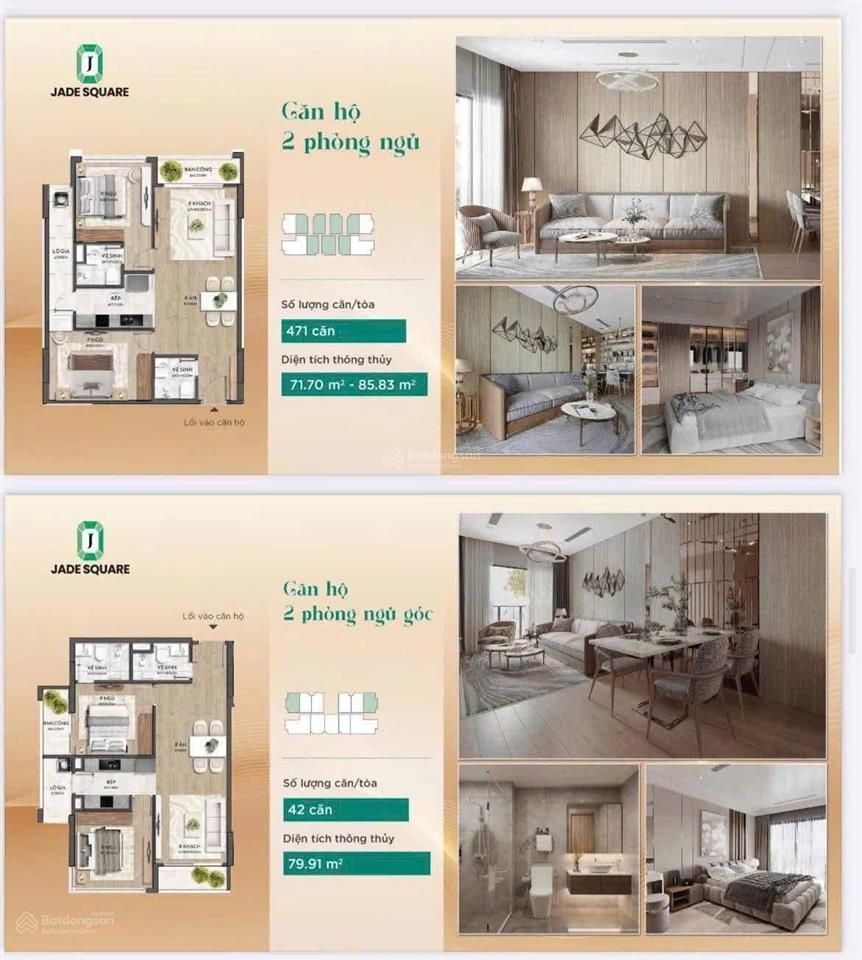 Bán căn hộ 72m2 tại jade square, giá cực chất 7,3 tỷ, 2pn, 2wc
