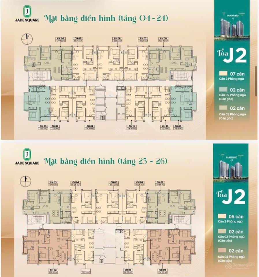 Chính chủ gửi bán giá phù hợp thị trường cho căn hộ 76m2 ban công đông nam chỉ 6,9 tỷ tt tiến độ