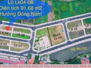 Bán đất đấu giá tiền yên, hoài đức, ngay sát đường vành đai 4, xung quanh tiện ích đầy đủ