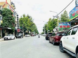 Bán cặp lô kdc phú thịnh, p. long bình tân mặt tiền kinh doanh buôn bán, 10x23m. sổ hồng thổ cư