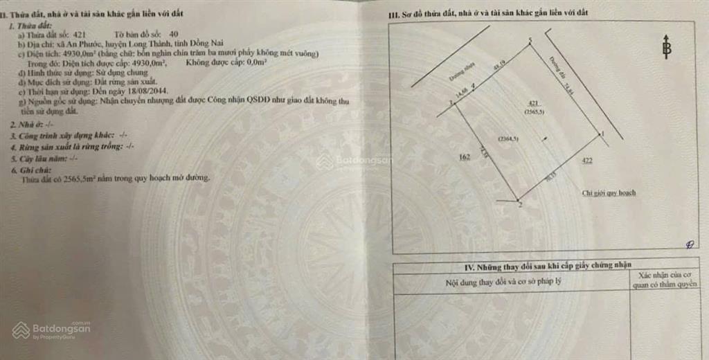 4.932m2, lô góc 2 mặt tiền trục chính vào kcn long đức , trục bên hông vào dự án 92ha  gemsky worl