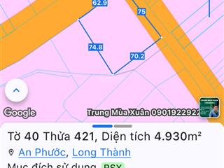 4.932m2, lô góc 2 mặt tiền trục chính vào kcn long đức , trục bên hông vào dự án 92ha  gemsky worl