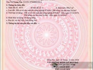 3.5 tỷ đã lên skc lô đất 940m2 phù hợp làm kho xưởng hạn đến 17/12/2075