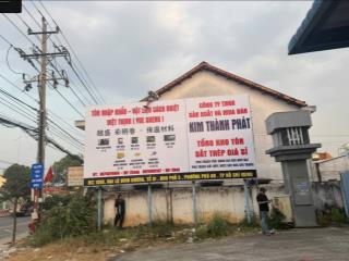 Cho thuê mặt bằng mặt tiền đại lộ bình dương  6000m2 giá thuê 65 triệu / tháng