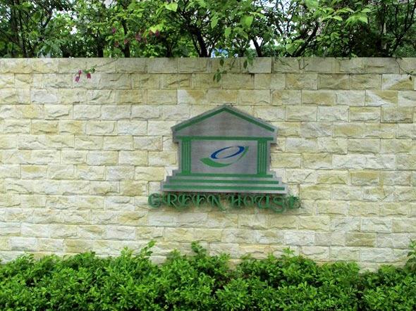 Cần bán căn góc 3 ngủ dự án greenhouse việt hưng.0936 213 ***