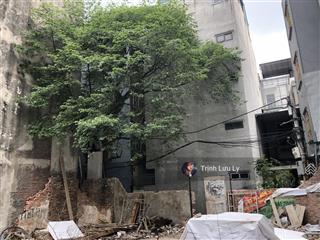 Bán đất đại từ 55,5 m² ngõ ô tô 2 mặt thoáng sát hồ linh đàm 10m ra phố giá 12 tỷ có thương lượng