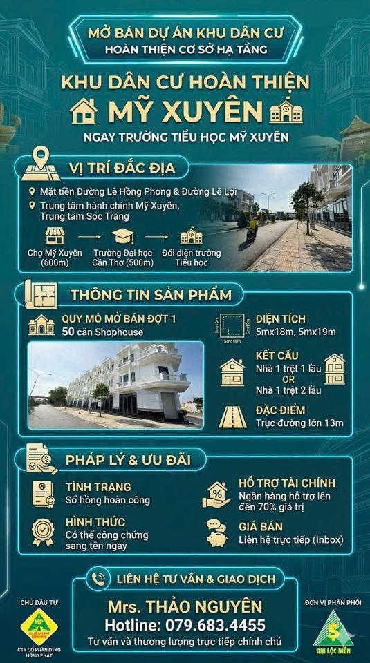 Bán dự án khu dân cư hoàn thiện cơ sở hạ tầng ngay trường tiểu học mỹ xuyên Sóc trăng