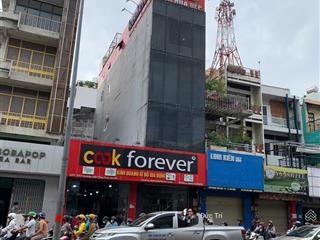 Bán nhà mặt tiền hoàng văn thụ p4 tân bình dt 4m x 18m nhà 5 tầng hđt 60tr/th giá 17.5 tỷ