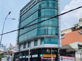 Siêu phẩm góc 2 mặt tiền ngay phan đăng lưu, bình thạnh dt 9x18m hầm 7 tầng hđt 150tr giá 45 tỷ