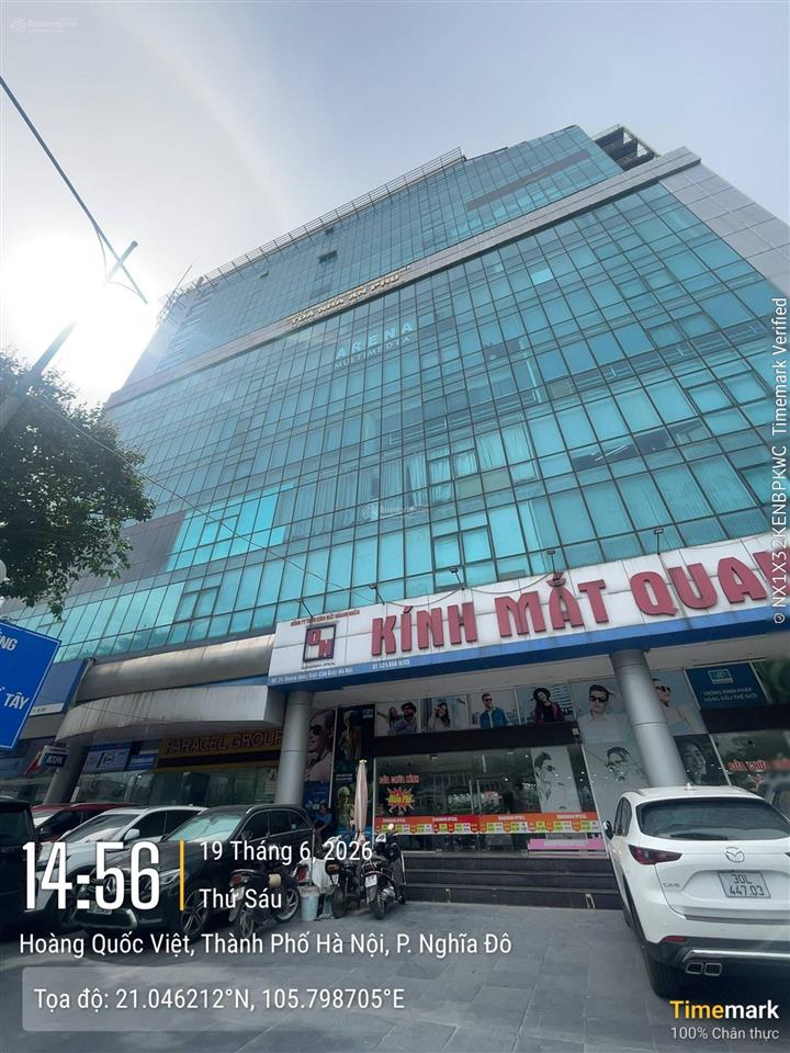 Bql tòa nhà an phú building 24 hoàng quốc việt, cho thuê vp, dt 250m²   0345 943 ***