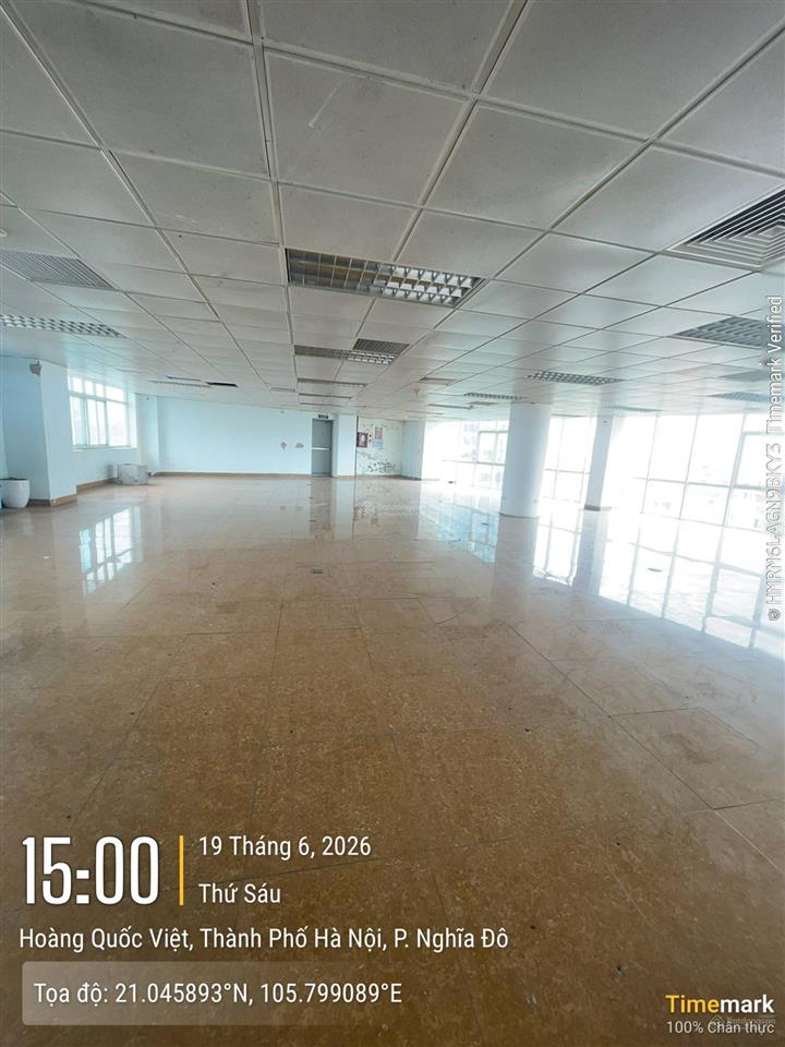 Bql tòa nhà an phú building 24 hoàng quốc việt, cho thuê vp, dt 250m²   0345 943 ***