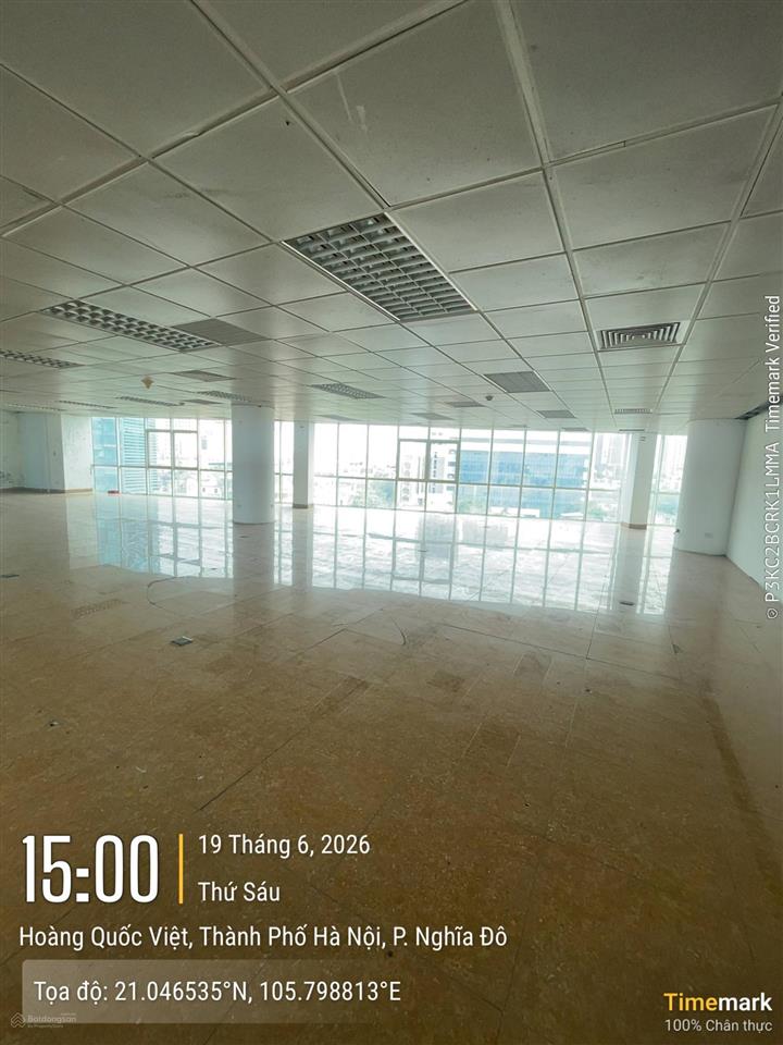 Bql tòa nhà an phú building 24 hoàng quốc việt, cho thuê vp, dt 250m²   0345 943 ***