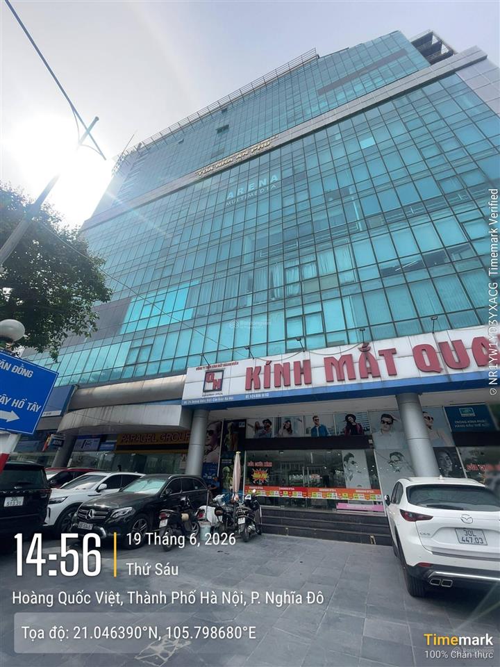 Bql tòa nhà an phú building 24 hoàng quốc việt, cho thuê vp, dt 250m²   0345 943 ***