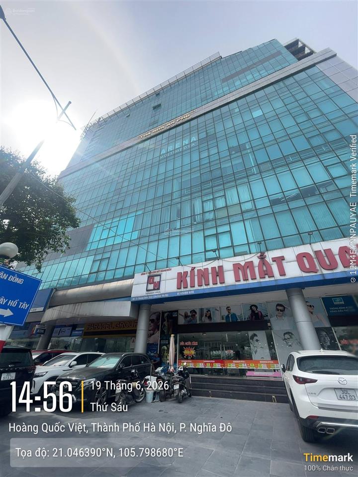 Bql tòa nhà an phú building 24 hoàng quốc việt, cho thuê vp, dt 250m²   0345 943 ***