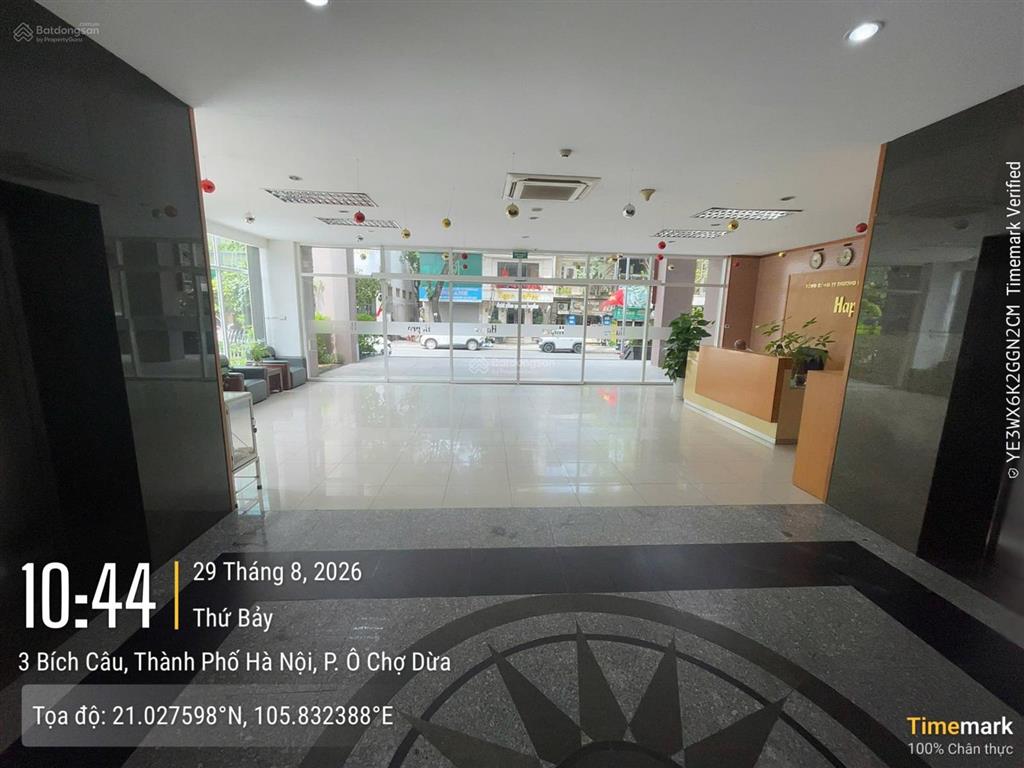 Bql cho thuê văn phòng tại tòa hapro 11b cát linh, dt 200m2 giá 350k/m2/tháng