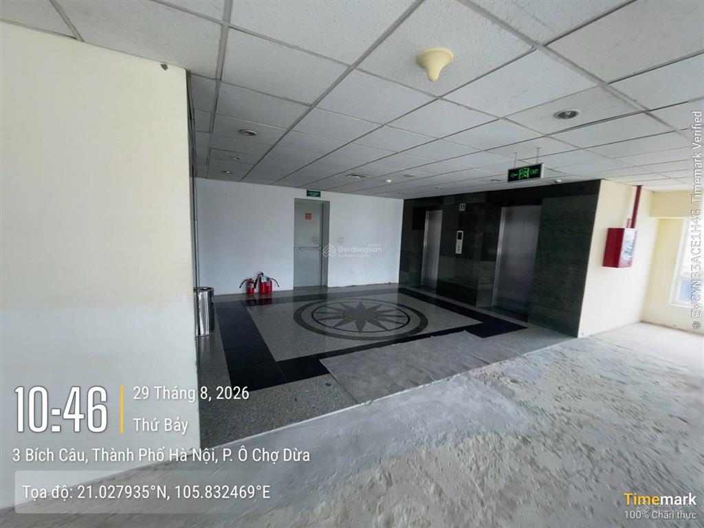 Bql cho thuê văn phòng tại tòa hapro 11b cát linh, dt 200m2 giá 350k/m2/tháng
