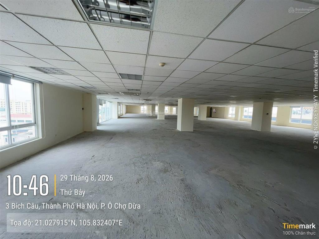 Bql cho thuê văn phòng tại tòa hapro 11b cát linh, dt 200m2 giá 350k/m2/tháng