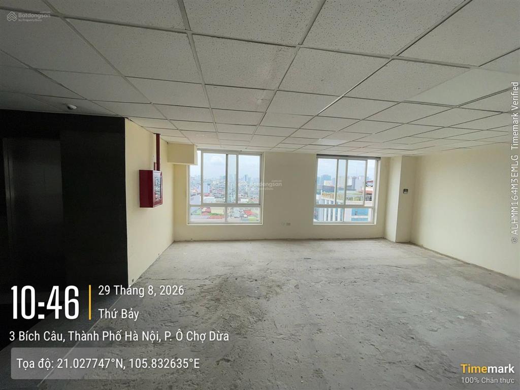 Bql cho thuê văn phòng tại tòa hapro 11b cát linh, dt 200m2 giá 350k/m2/tháng