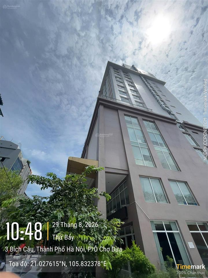 Bql cho thuê văn phòng tại tòa hapro 11b cát linh, dt 200m2 giá 350k/m2/tháng