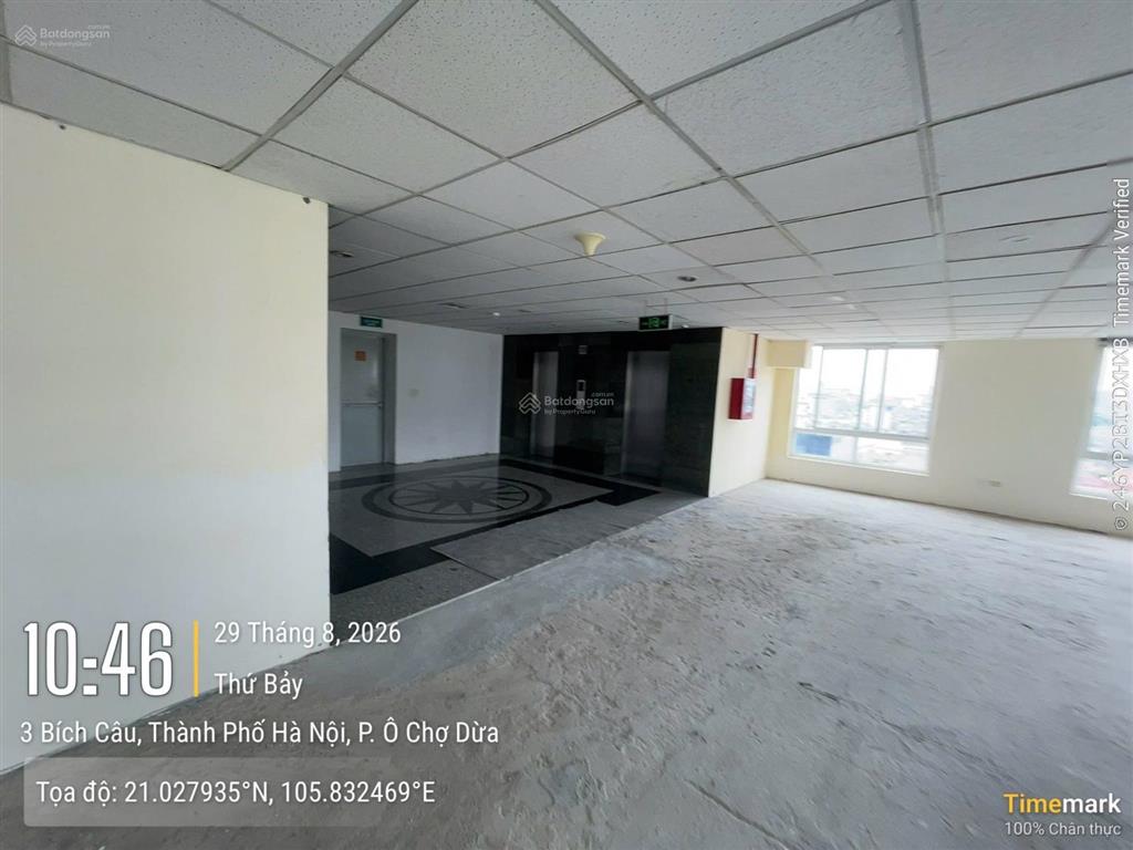 Bql cho thuê văn phòng tại tòa hapro 11b cát linh, dt 200m2 giá 350k/m2/tháng