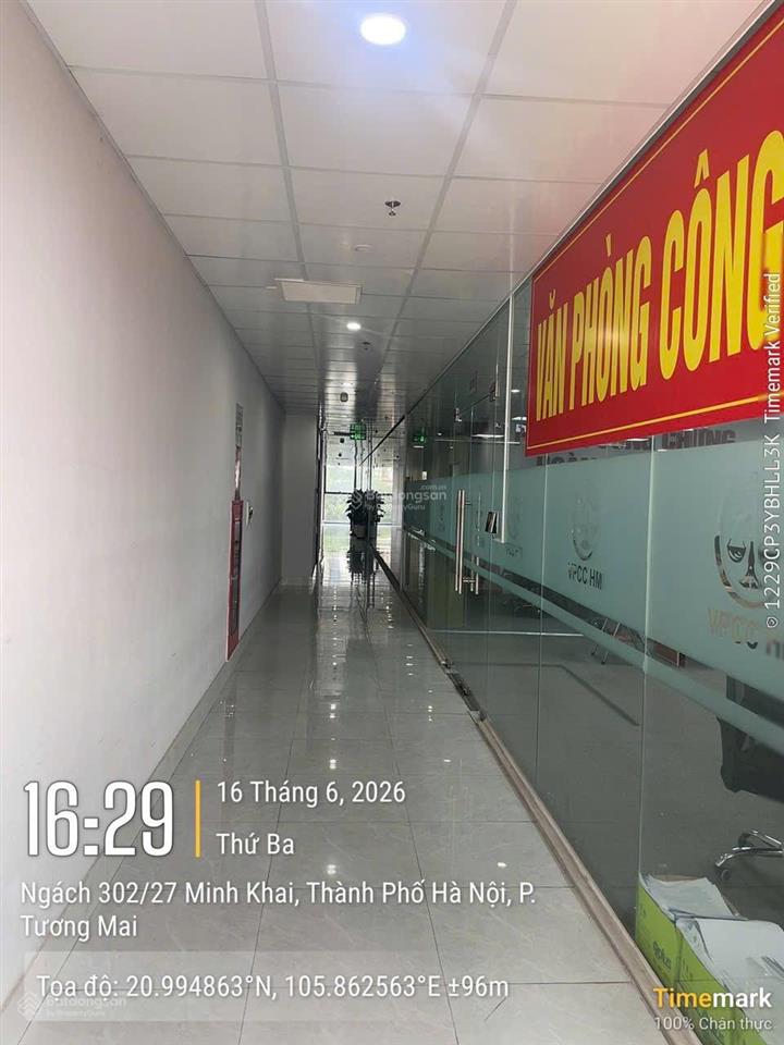 Văn phòng cho thuê 300m2 tòa helios tower 75 tam trinh. dt 300m2, giá thuê 200 nghìn/m2/th
