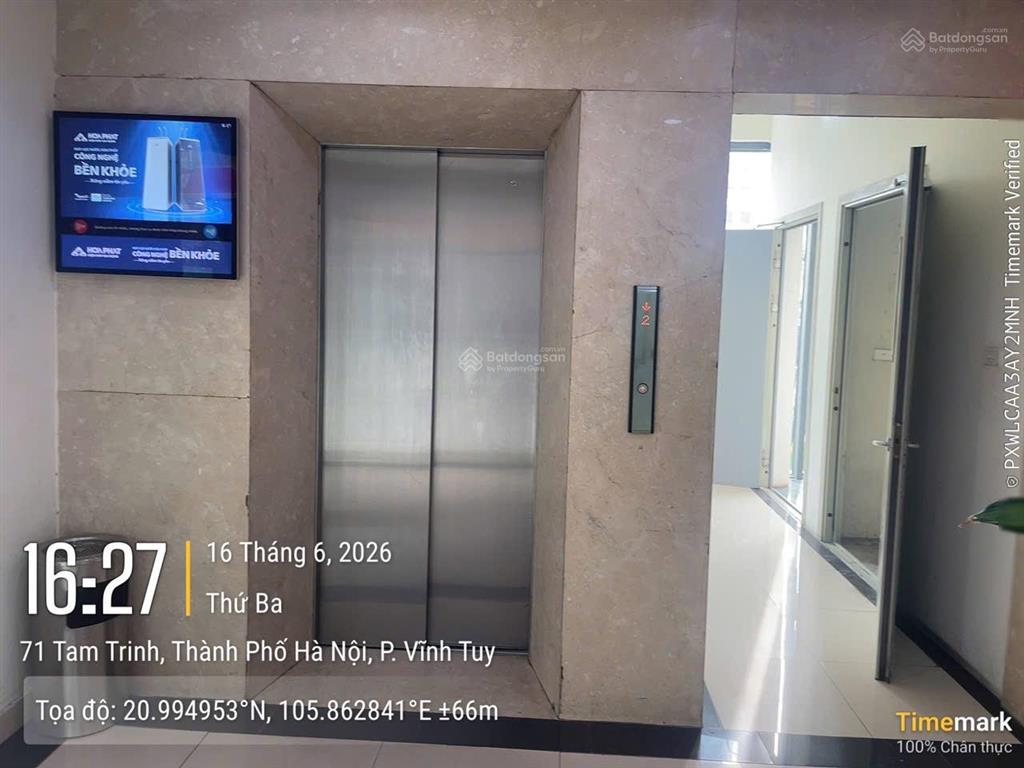 Văn phòng cho thuê 300m2 tòa helios tower 75 tam trinh. dt 300m2, giá thuê 200 nghìn/m2/th