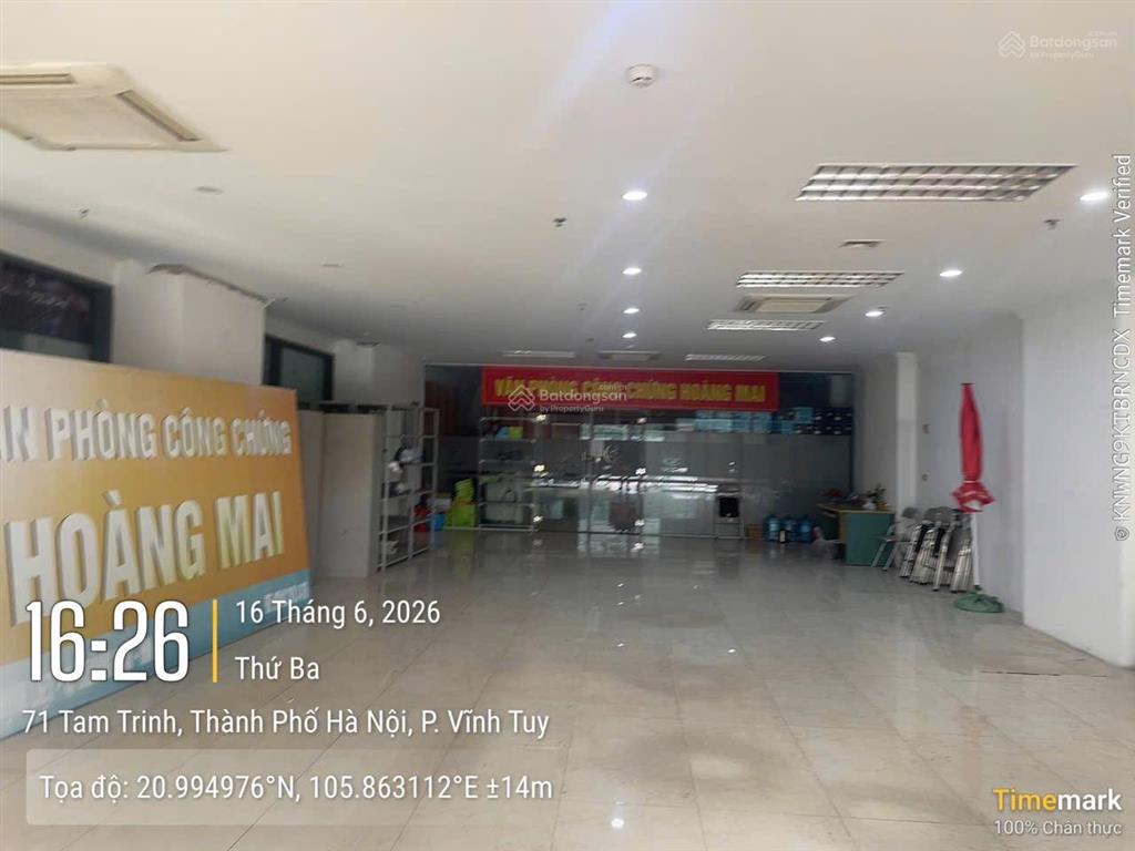 Văn phòng cho thuê 300m2 tòa helios tower 75 tam trinh. dt 300m2, giá thuê 200 nghìn/m2/th