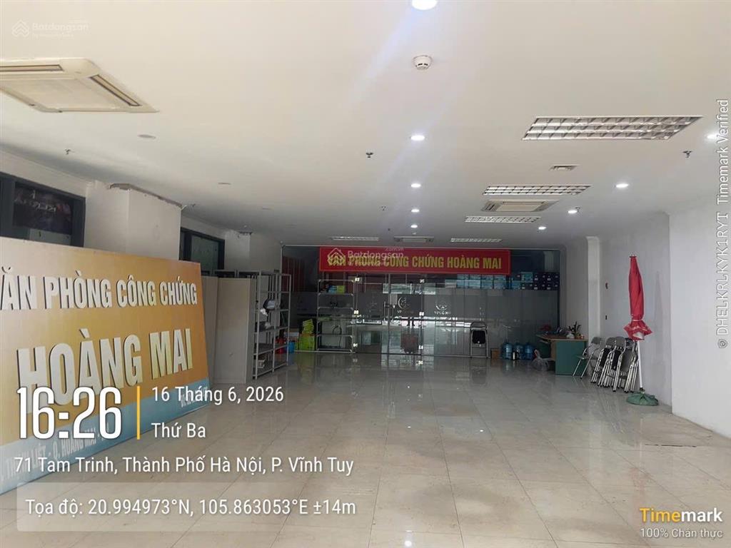 Văn phòng cho thuê 300m2 tòa helios tower 75 tam trinh. dt 300m2, giá thuê 200 nghìn/m2/th