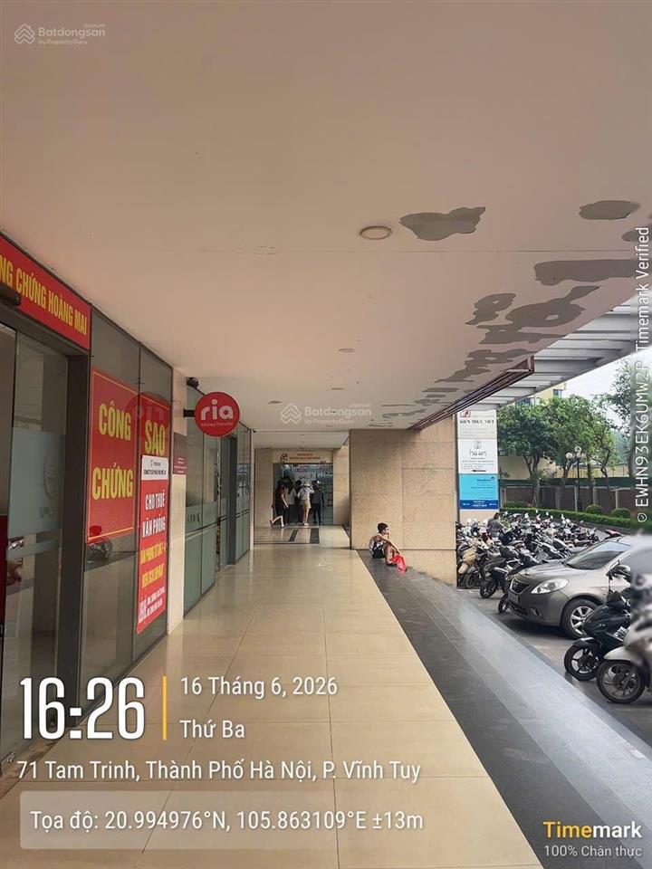 Văn phòng cho thuê 300m2 tòa helios tower 75 tam trinh. dt 300m2, giá thuê 200 nghìn/m2/th