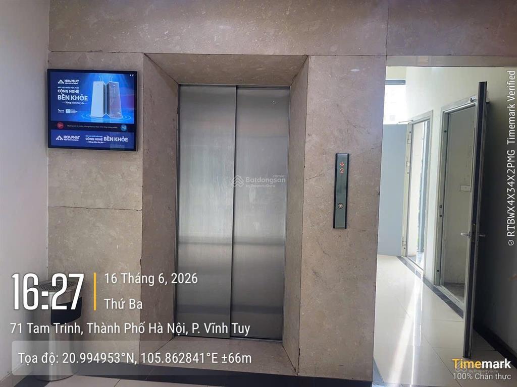 Văn phòng cho thuê 300m2 tòa helios tower 75 tam trinh. dt 300m2, giá thuê 200 nghìn/m2/th