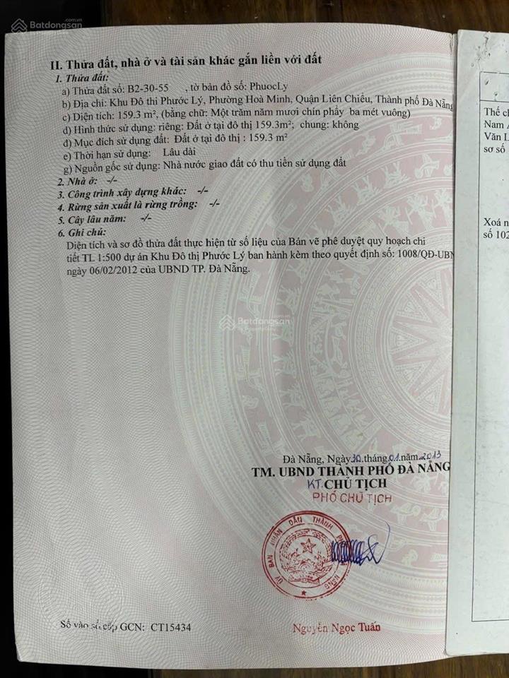 Bán rẻ lô góc 2 mặt tiền 160m2 ngã tư 10m5 bùi tấn diên và đường 7m5 lê sao giá 9 tỷ 300