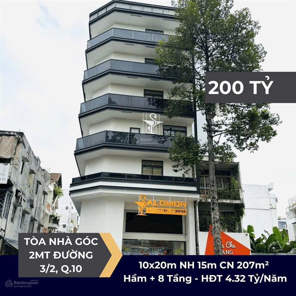 Bán tòa nhà góc 2 mt đường 3 tháng 2, p. 11 q10, cn 207m2, hầm 8 tầng tm giá 200 tỷ