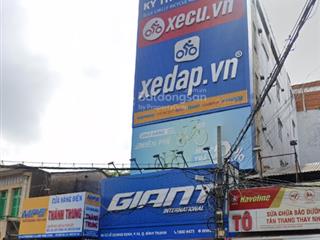 Bán nhà mt lê quang định p. 14 bt, dt 7x22m cn 153m2, hầm 6 lầu, ngay chợ bà chiểu, giá 82 tỷ