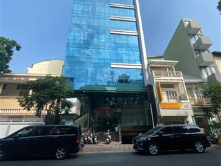 Bán tòa nhà mt lê thị hồng gấm, q1, dt 14x20m cn 250m, hầm 12 tầng, giá 450 tỷ